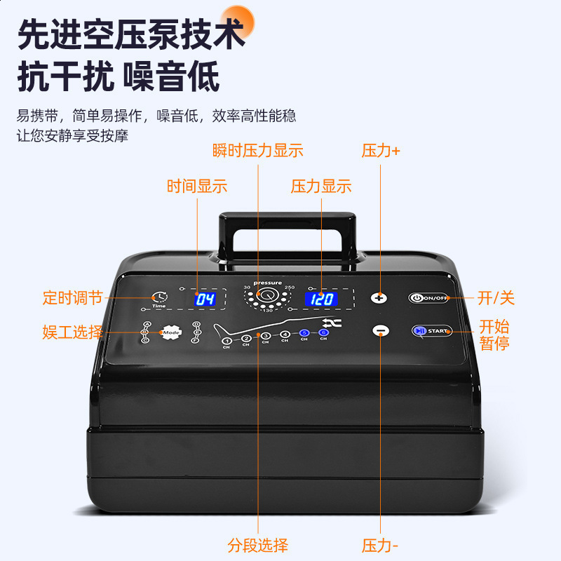 Other Massage Items Pressotherapy Air Compression Foot Muscle Massager Leg Recovery Boots lymphatic drainage machine Relax Physiotherapy 8Cavity 23092