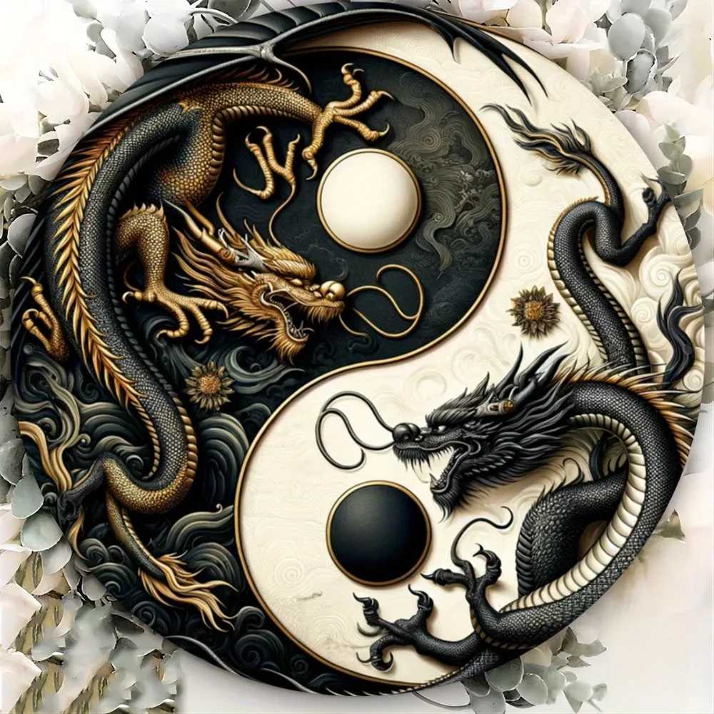 Yin-Yang Chinese Dragon Metal Sign - Black White Oriental Wall Art for Home Office Cultural EnthusiastsM251114
