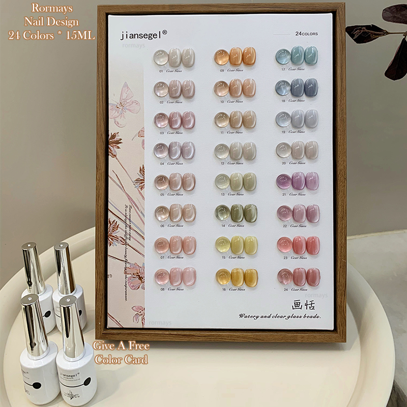 Rormays Fashion gel Polishing 24PCS Mixed Clearcoat Cat's Eye gel Semi permanent Immersion UV LED Nail Dream Salon Primer Finish Kit Wholesale Fa