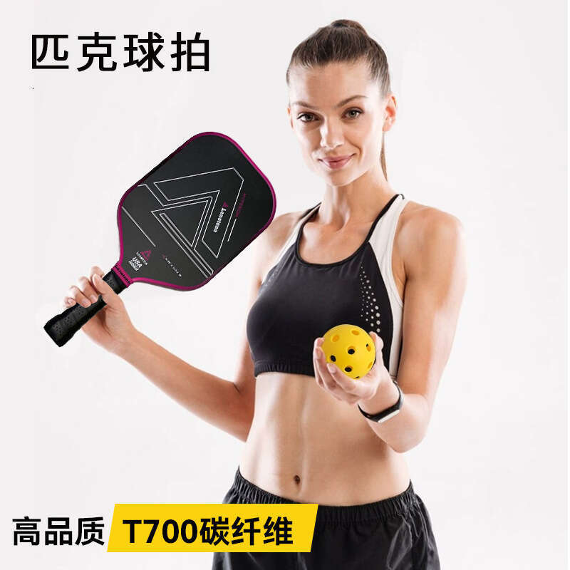 sports compeon carbon fiber Pickleball T700