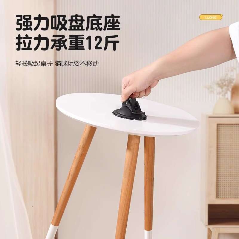 Suction Cup Floor-Suction Teaser Wand Cat Toy Self-Entertainment Base Steel Wire New Durable Feather Replacement Head Bite-Resistant cat toy