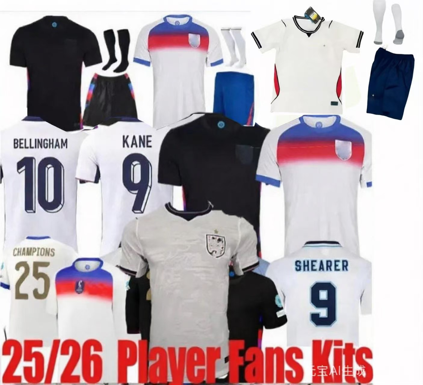 2026 2027 englands football shirt Bellingham PALMER Foden MAINOO 26 27 kane rice saka Soccer Jerseys Home Away camisa de futebol adult Men Kids kit uniform fans