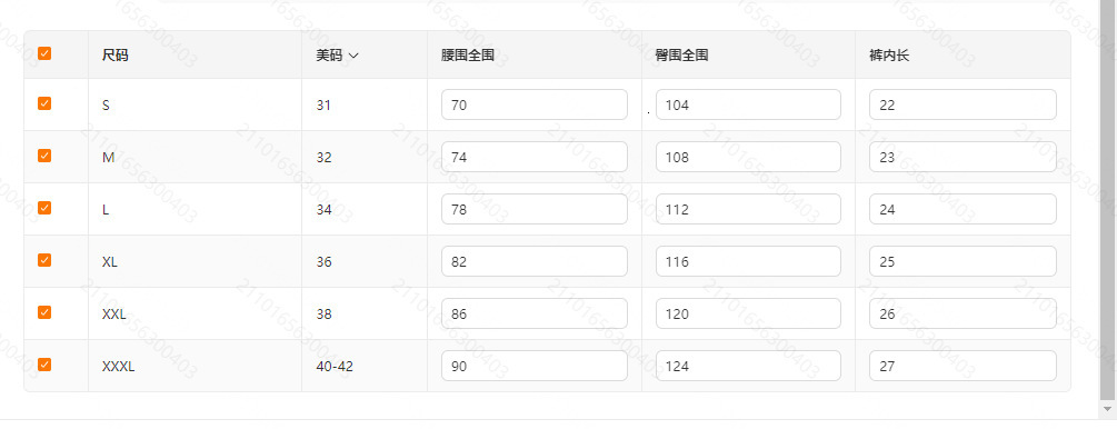 2025 youth fashion slim fit shorts short sleeved men's summer high-end casual suit