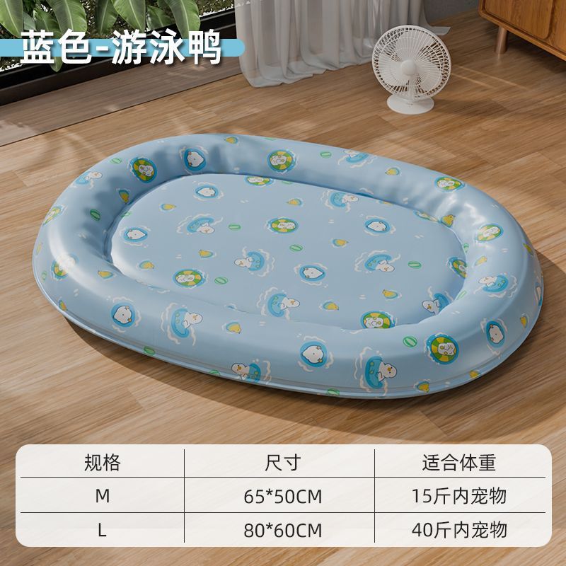 scratch resistant pet ice nest mat for summer large sized suitable for big and small dogs as well as cats features a double layer design