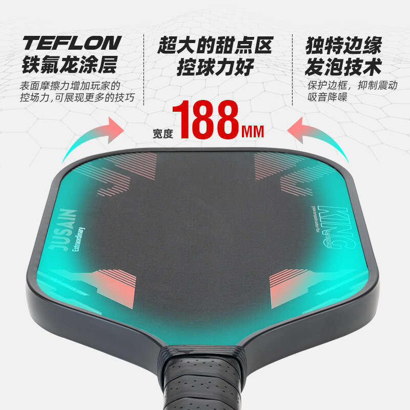 Pickleball Carbon Fiber Semi Hot Pressing Professional Training Pickle Paddle ODM