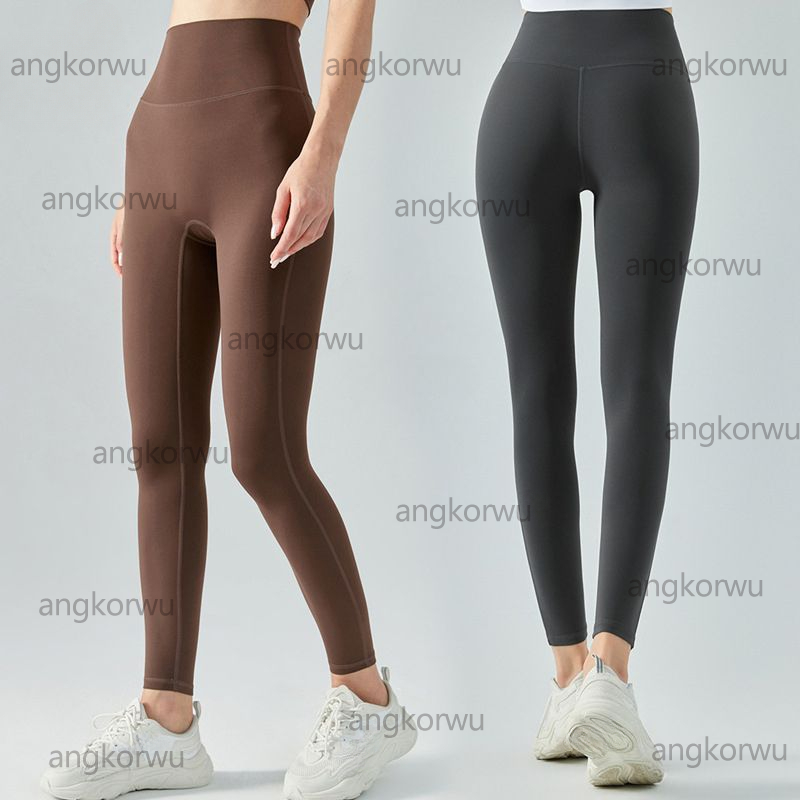 Designer Sweatpants Sports Pants Woman Yoga Leggings High-Waist Seamless Cottony Soft No T-Line Pilates Gym Running Tight Stretch Trousers