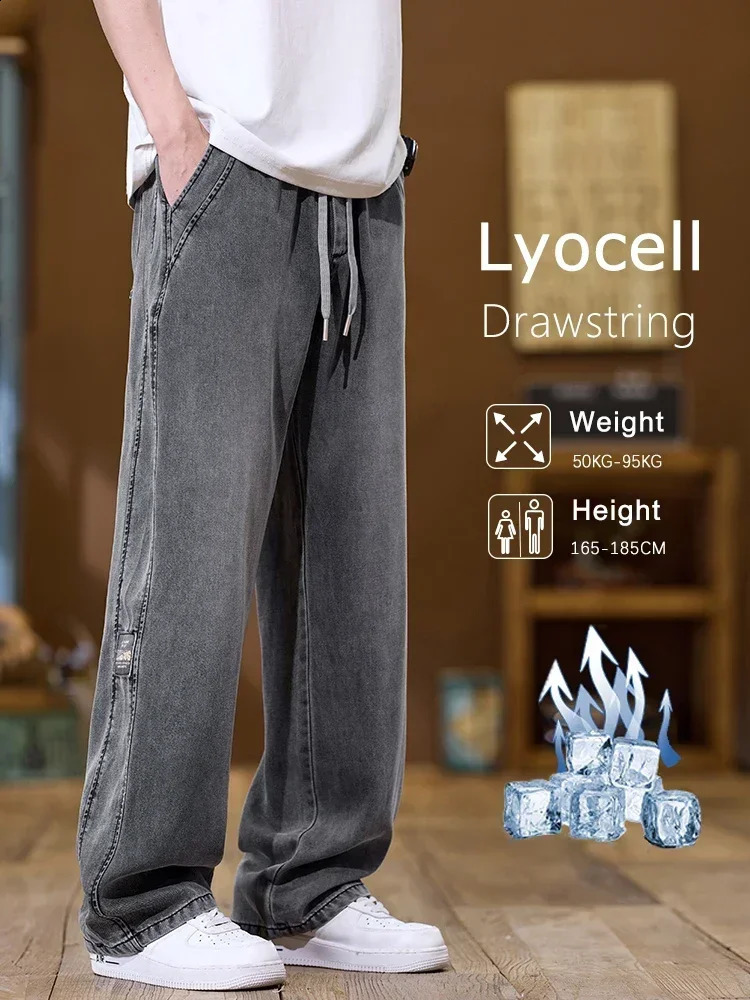 Soft Lyocell thin brushed jeans for men comfortable and casual Korean style fashionable straight three person mens street clothing loose 250407