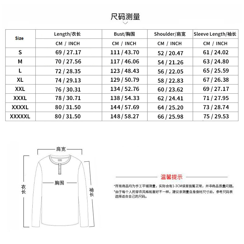Hot selling spring and autumn European men's casual outdoor standing collar long sleeved hoodie sports pants set