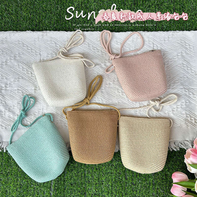Handmade Beach Bag Spring And Summer New Light Board Adult Trendy One Shoulder Crossbody Handmade DIY Cute Change Grass Woven Bag Kq2