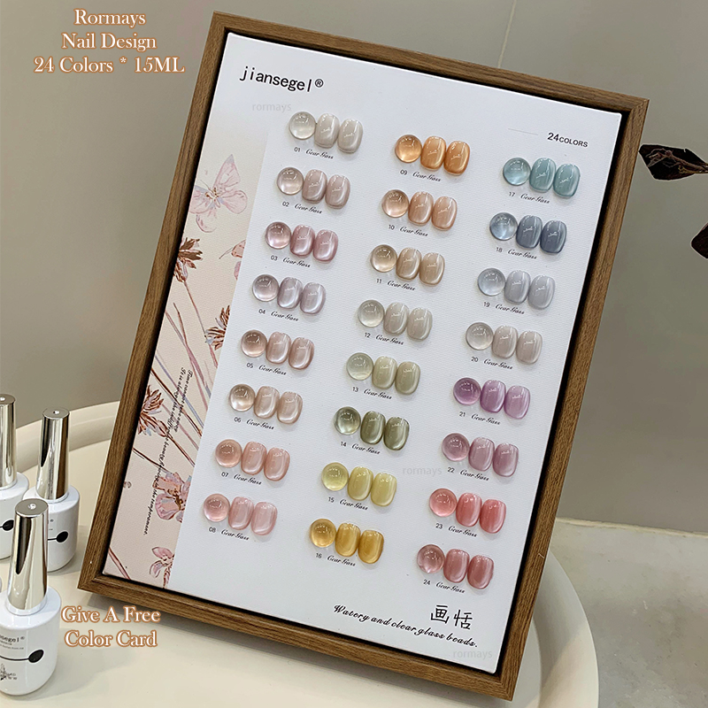 Rormays Fashion gel Polishing 24PCS Mixed Clearcoat Cat's Eye gel Semi permanent Immersion UV LED Nail Dream Salon Primer Finish Kit Wholesale Fa