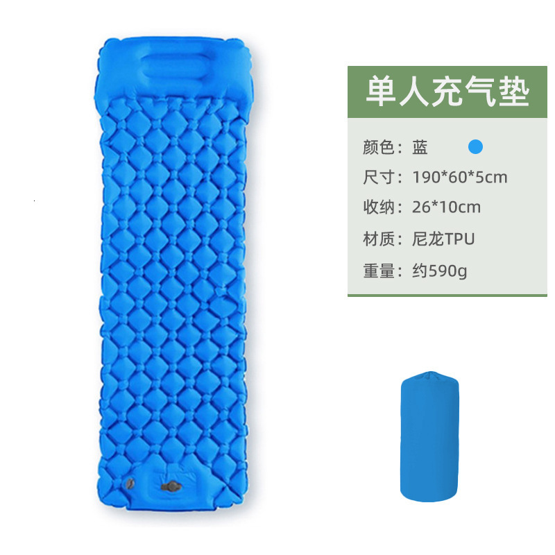 Outdoor Inflatable Mat Camping Foot-Pedal Automatic Inflatable Mattress Press Diamond TPU with Pillow Camping Sleeping Pad 240306