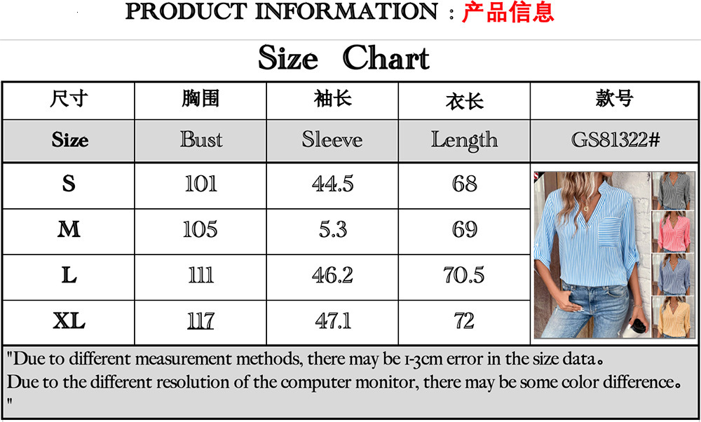 2025 early spring new V-neck pullover with striped printed long sleeved casual women's shirt