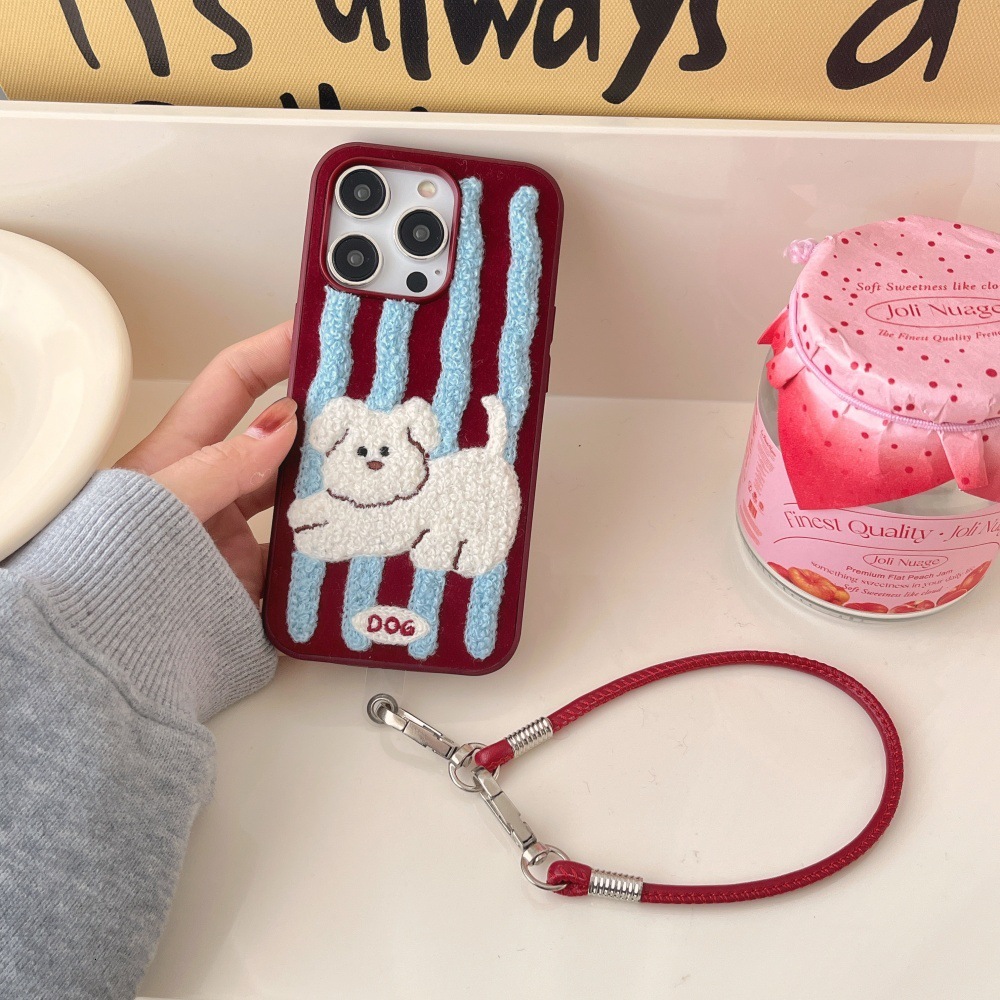 Embroidered Striped Puppy Phone Case Compatible with iPhone 17/16 Pro Cartoon Two-in-One 15/14 Shockproof