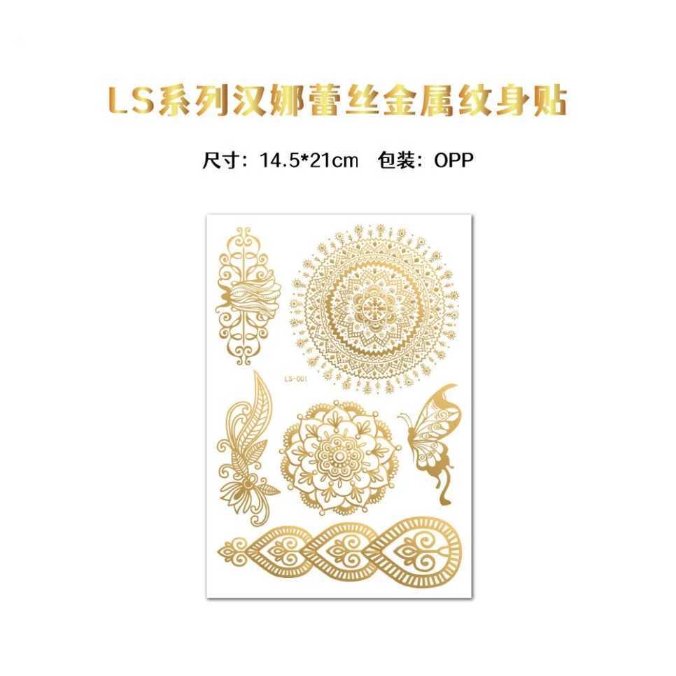 1P metal foil rose gold temporary tattoo sticker art lace bride Mandala water transfer tattoo sticker fake tattoo stickerXJ25414