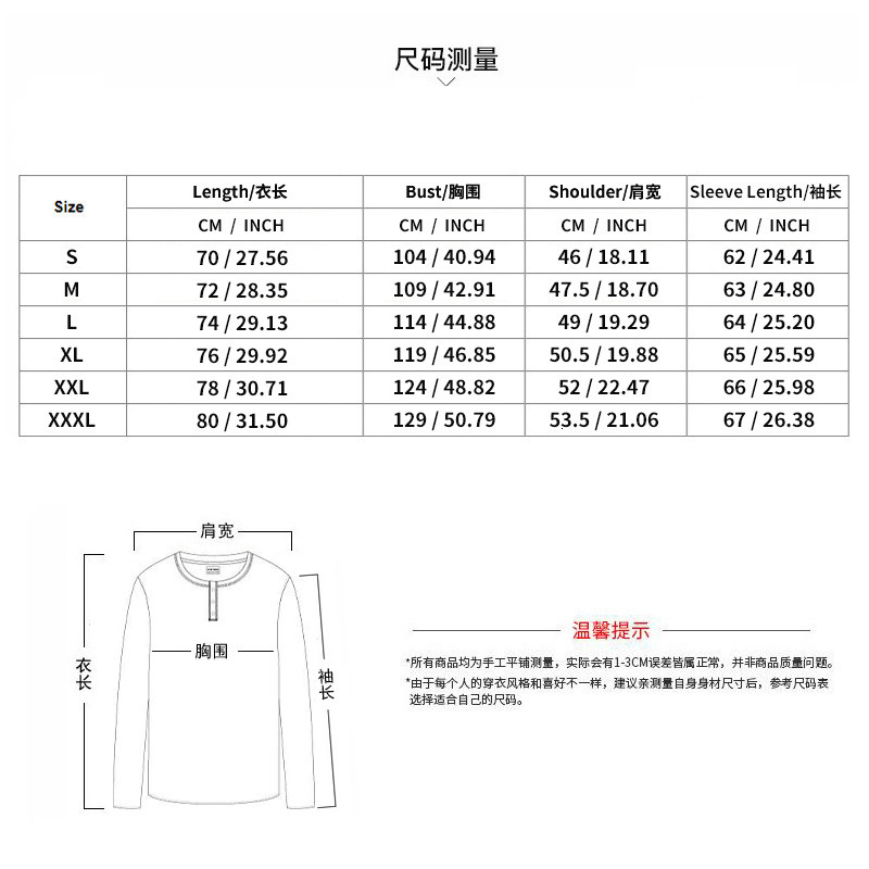 2025 digital printed lapel button long sleeved polo shirt with grid splicing autumn and winter new T-shirt