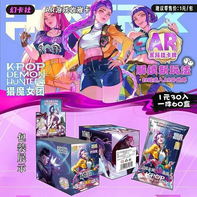 K-Pop x Demon Hunters Joint Series Rare Anime Character Collection Cards Blind Box - Exquisite Game Peripheral Toys C251114