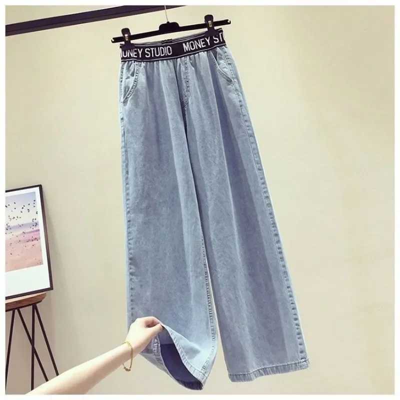 2025 Summer New Korean Ele Splicing Short Sved Shirt+Jeans Two Piece Set Womens Chic Lace Top Denim Pants Matching SetXJ250414