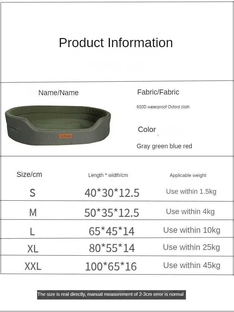 Dog mats pet beds sofa beds large dog beds fluffy blankets pet accessories bad mat products puppy supplies small pets X250412