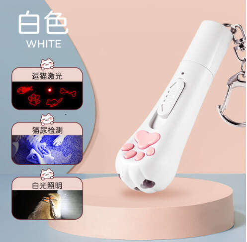Toy Rechargeable Light Kitten Self-Entertainment Boredom Relief Infrared Laser Pen Teasing Cat Wand cat toy