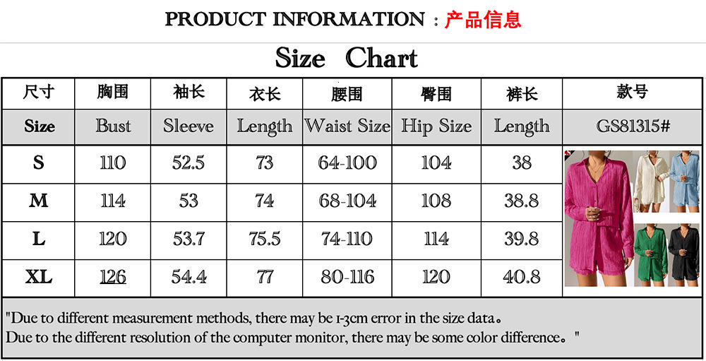 New V-neck shirt, long sleeved shorts, casual pleated texture pattern women's set