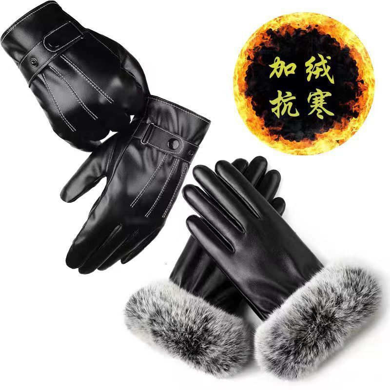 Winter black sheepskin Mittens Leather Gloves For Women Rabbit Fur Wrist Top Sheepskin Gloves Black Warm Female Driving Gloves CJ191225