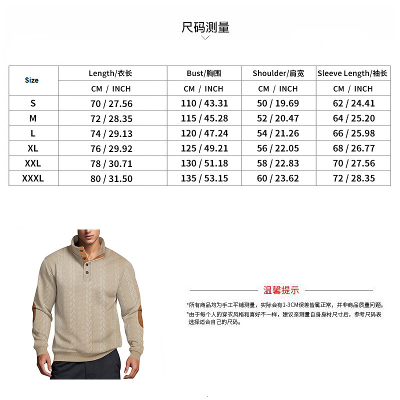 American Spring and Autumn Jacquard Men's Button Stand Collar Patch Henry Long Sleeve Casual Hoodie for Men