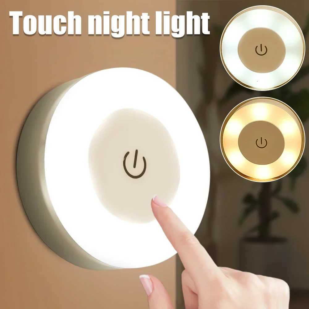 Mini LED Touch Sensor Night Lights USB Rechargeable Kitchen Bedroom Base Wall Light Round Portable Dimming Night Lamp M251114