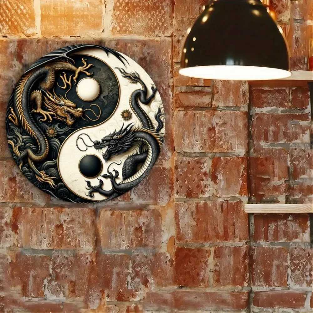 Yin-Yang Chinese Dragon Metal Sign - Black White Oriental Wall Art for Home Office Cultural EnthusiastsM251114