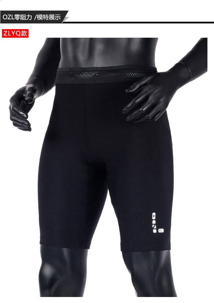 Stripes Man Marathon Leggings Sports Mesh Shorts Fast Running Speedsuit Track and Field Middle Quick drying and breath Pants 250411