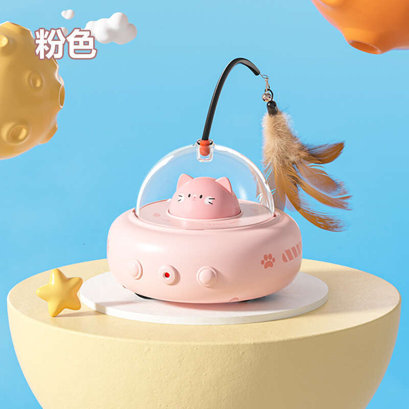 Smart Automatic Self-Entertainment Electric Sensor Cat Toy Feather Teaser Wand Pet Supplies cat toy