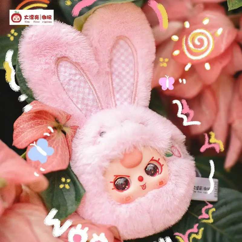 New Genuine Baby Three Mini Animals Trendy Blind Box Toys Ornaments Keychains Cute Dolls Anime Merchandise Birthday Gifts Y251114