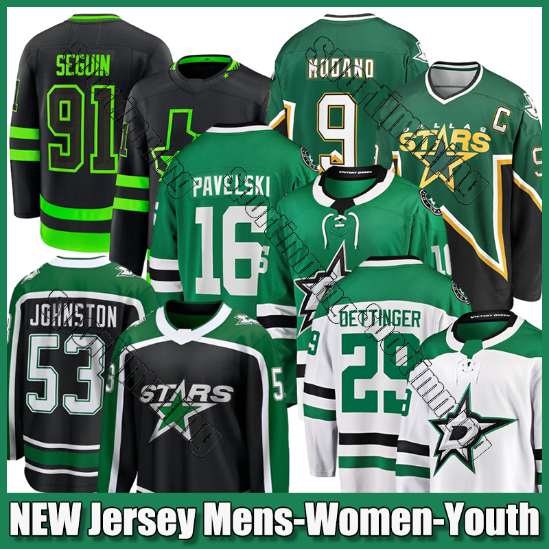 Hockey jersey Robertson Seguin A stars jersey Oettinger Hintz Benn C Duchene Johnston hockey jerseys