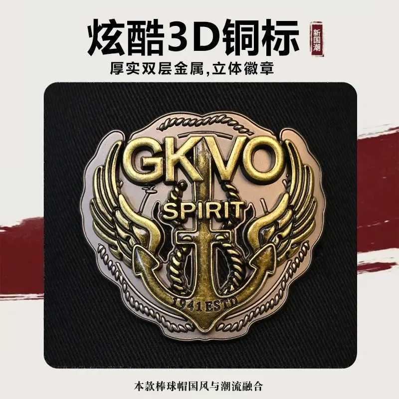 2024 New Four Seasons High Crown Mens Big Baseball Cap with Size Sunshade Cap and Foot Protection Cap W250414