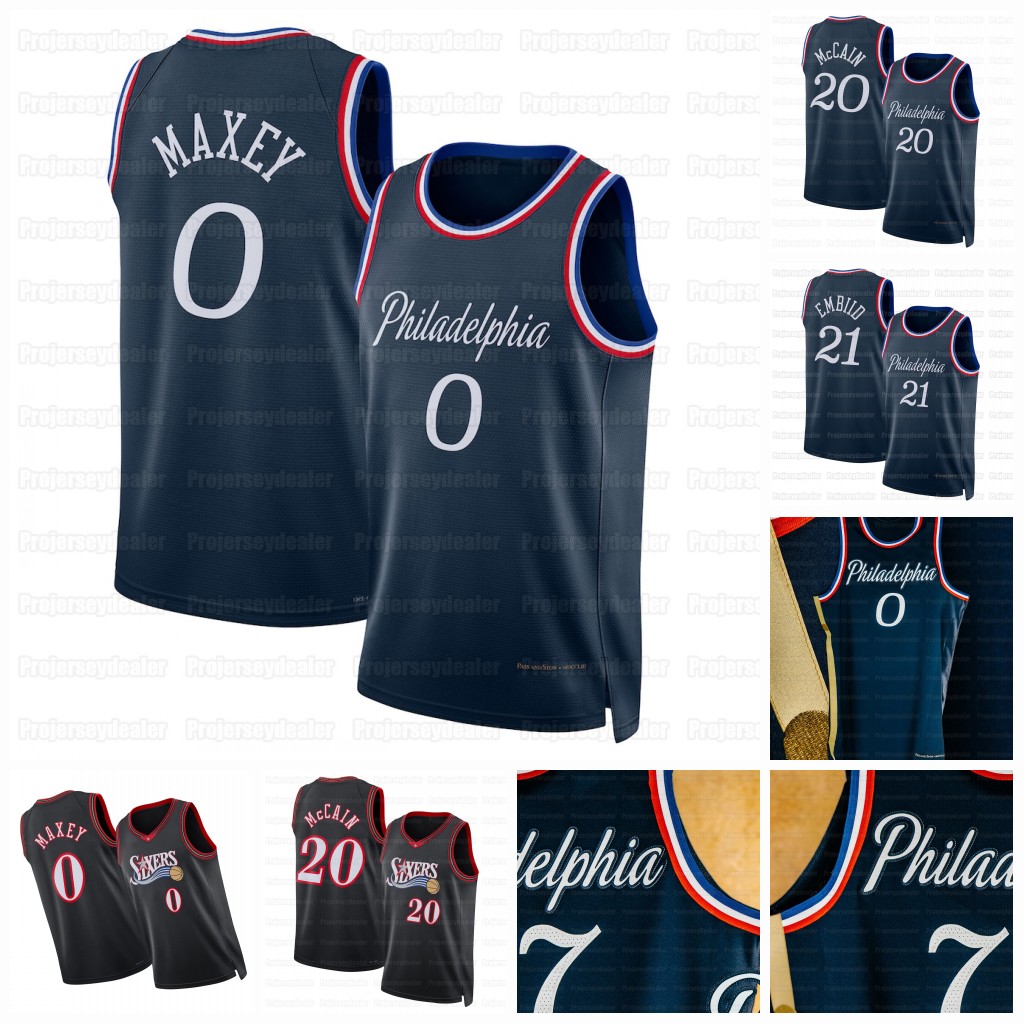 76er 2025-26 City Classic Basketball Jersey Tyrese 0 Maxey Kelly Oubre Jr. Adem Bona Embiid George Lowry McCain VJ Edgecombe Custom