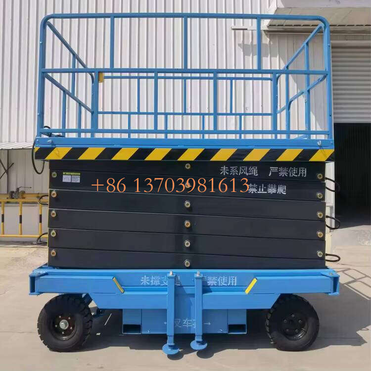 High Lifting Vertical Mast Aluminum Electric Aerial Work Platform Scissor Lift
