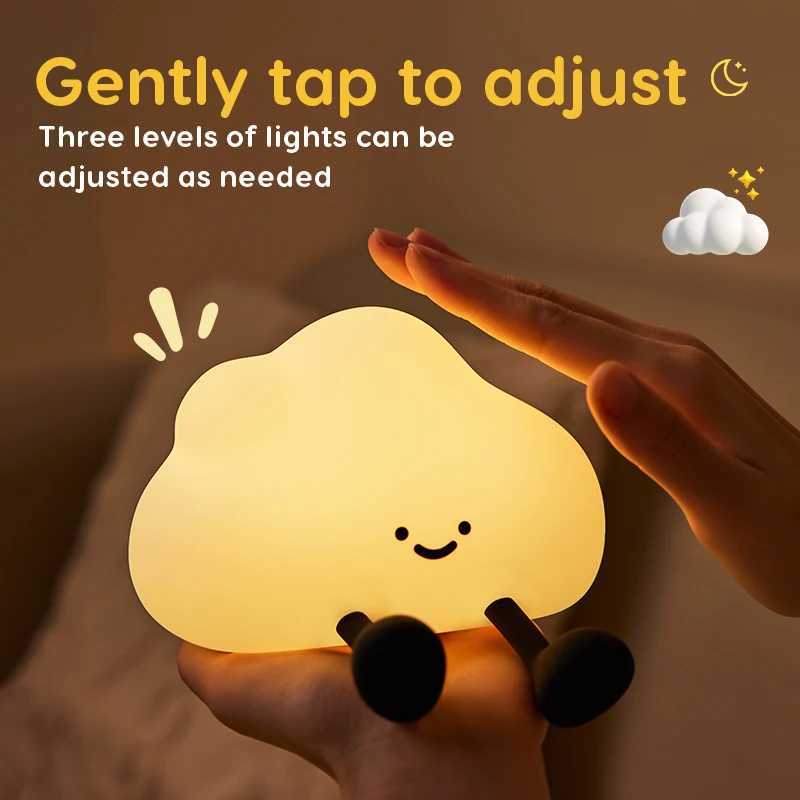 Cute Cloud Silicone Night Light USB Rechargeable Colorful RGB Night Lamp Timing For Children Gifts Bedroom Atmosphere Lighting M251114