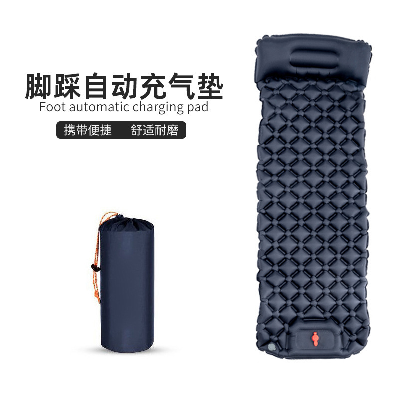 Outdoor Inflatable Mat Camping Foot-Pedal Automatic Inflatable Mattress Press Diamond TPU with Pillow Camping Sleeping Pad 240306