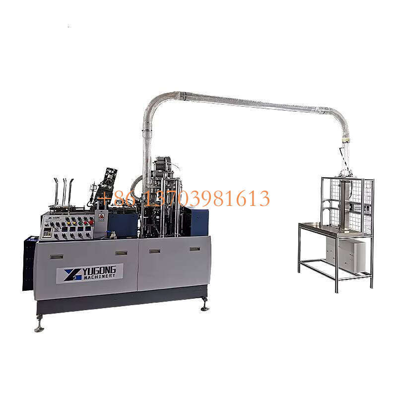 Automatic 80-150Pcs/Min Disposable Second Hand Paper Cup Lid Cup Making Machine