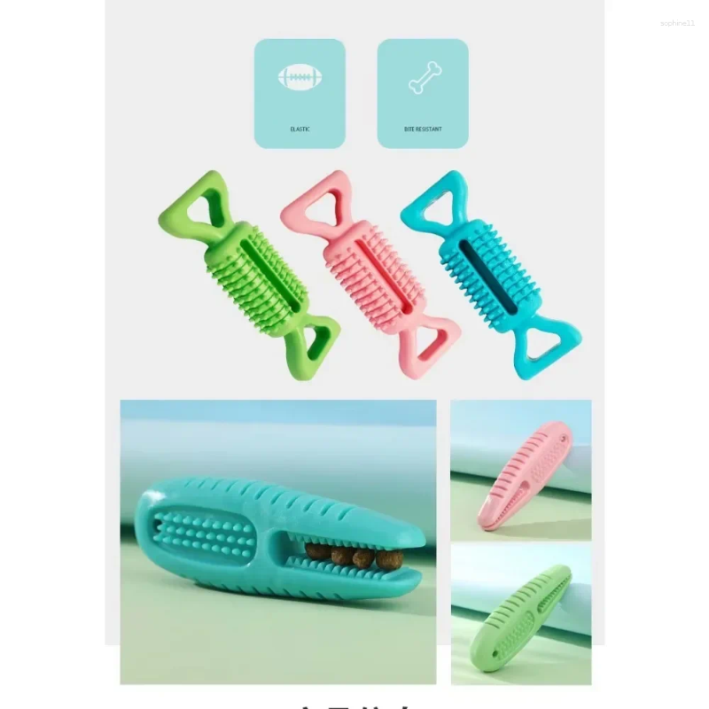 Update Pet Toys Hiding Food Teeth Cleaning Indestructible Dog Chew Toy Training Stick Molar TPR Toothbrush Bite Resistant