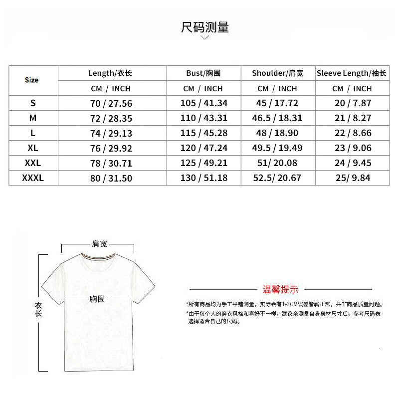 Polo shirt summer top 2025 solid color stand up collar pocket men's T-shirt