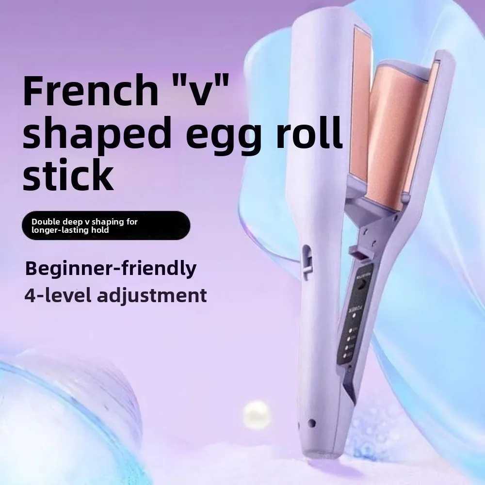 Large Curl 32MM Water Wave Hair Curler Temperature Control Plastic Casing Egg Roll Hair Curling Quick HeatingT251114