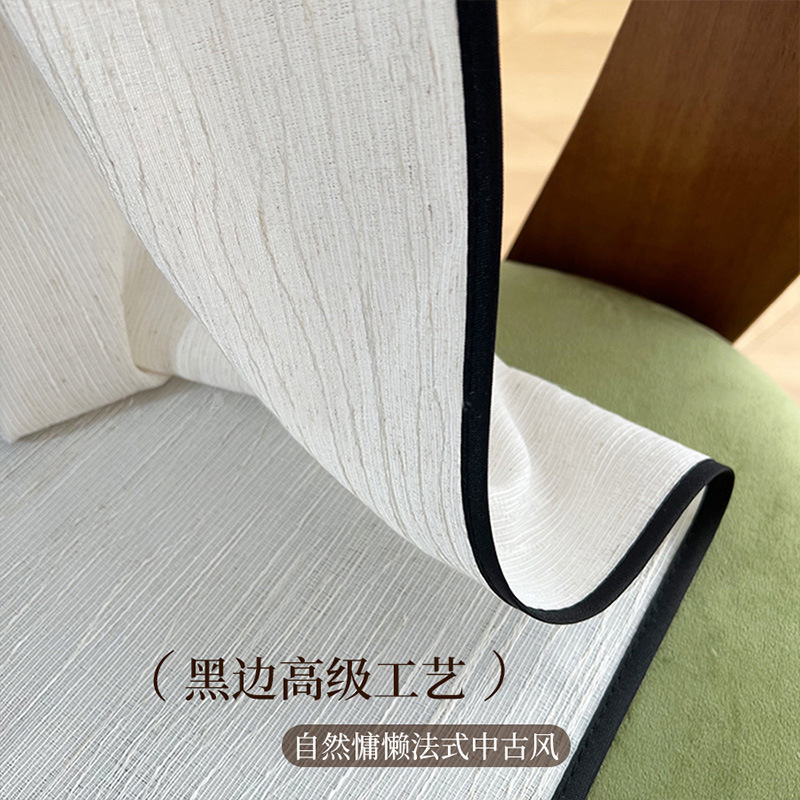 A759 new medieval style Fufeng gauze curtain light-transmitting and non-transparent window screen bedroom living room balcony linen curtain finished p