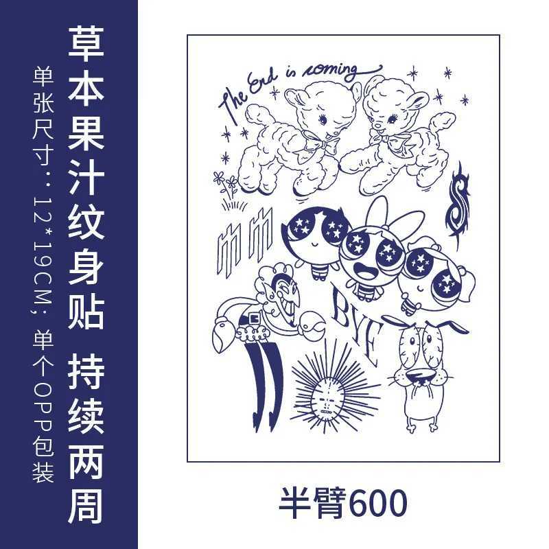 Cartoon dark herbal juice semi permanent tattoo sticker with multi-color mixed design durable artistic fake tattoo on chest leg armXJ25414