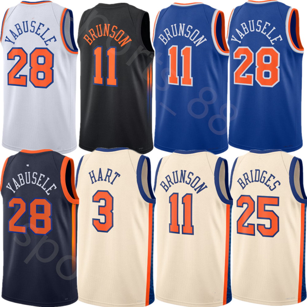 Custom Basketball jerseys Brunson Hart Bridges Towns Anunoby Achiuwa mcbride Sims Robinson Payne McCullar Kolek Ryan jersey