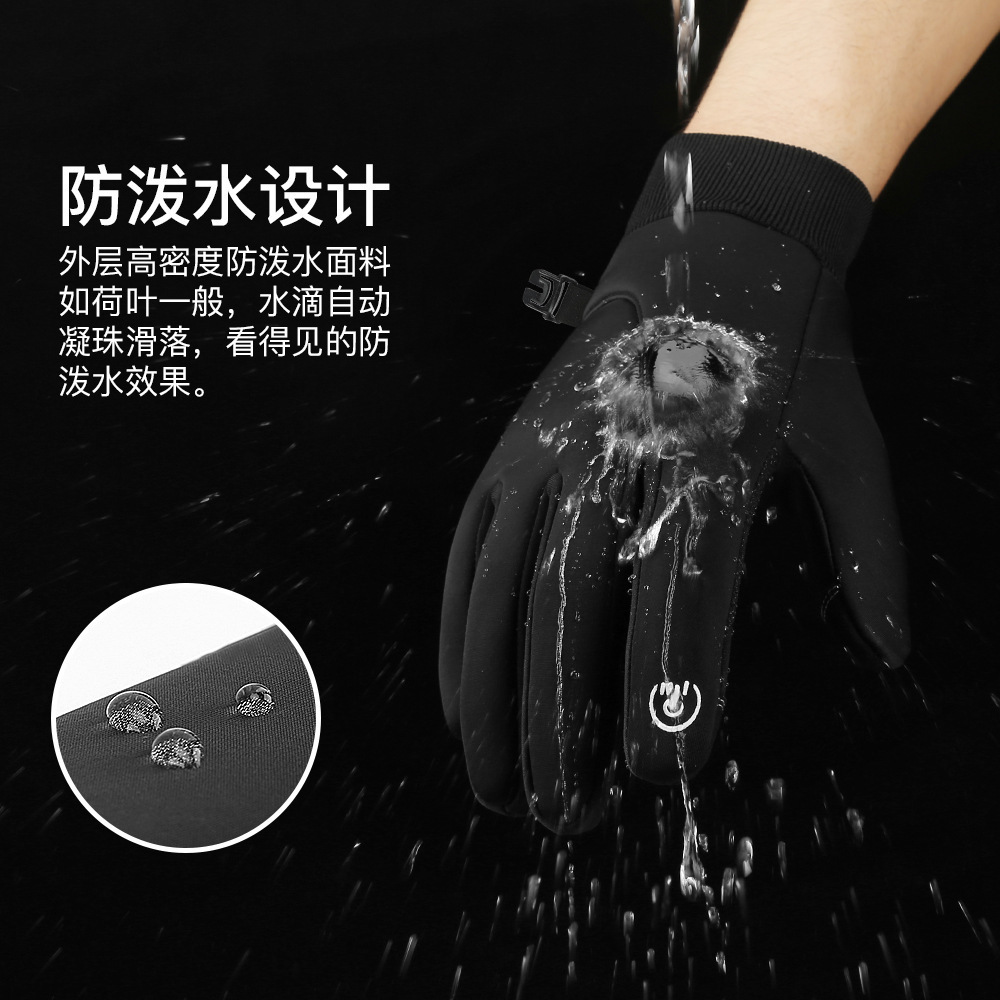 Outdoor Warm Gloves Winter Sports Fleece-Lined Skiing Women Touchscreen Windproof Non-Slip Heated Cycling Gloves Men