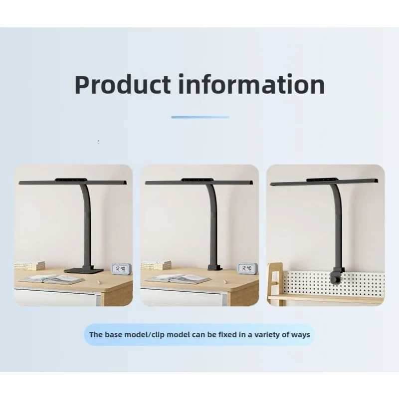 Touch Remote Control Dimmable LED Desk Lamp Intelligently Controlled Eye Protection for Reading Student Dormitory Bedroom M251114