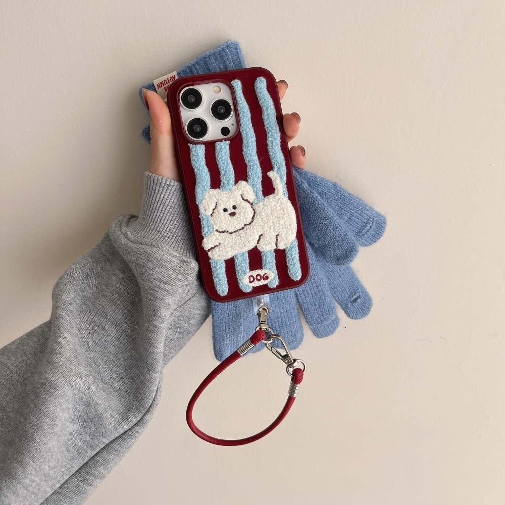 Embroidered Striped Puppy Phone Case Compatible with iPhone 17/16 Pro Cartoon Two-in-One 15/14 Shockproof