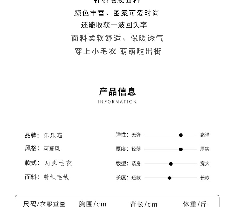 Designer Pet Fashion Line - Versatile Clothing Bundle Featuring Tops and Complementary Gear for Dogs of All Sizes