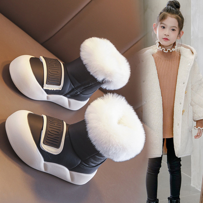 Children Snow Boots Thick Plush Warm Girl Boots 2025 Winter Fashion Non-slip Kid Waterproof Kidszworld Casual Toddler Youth Cotton Boots Size 27 - 37 