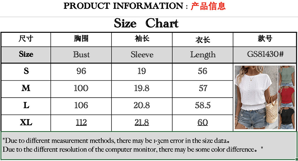 2025 Spring/Summer Temu New Round Neck Jacquard Hollow Short Sleeve T-shirt Sweet Beauty Style Casual Top